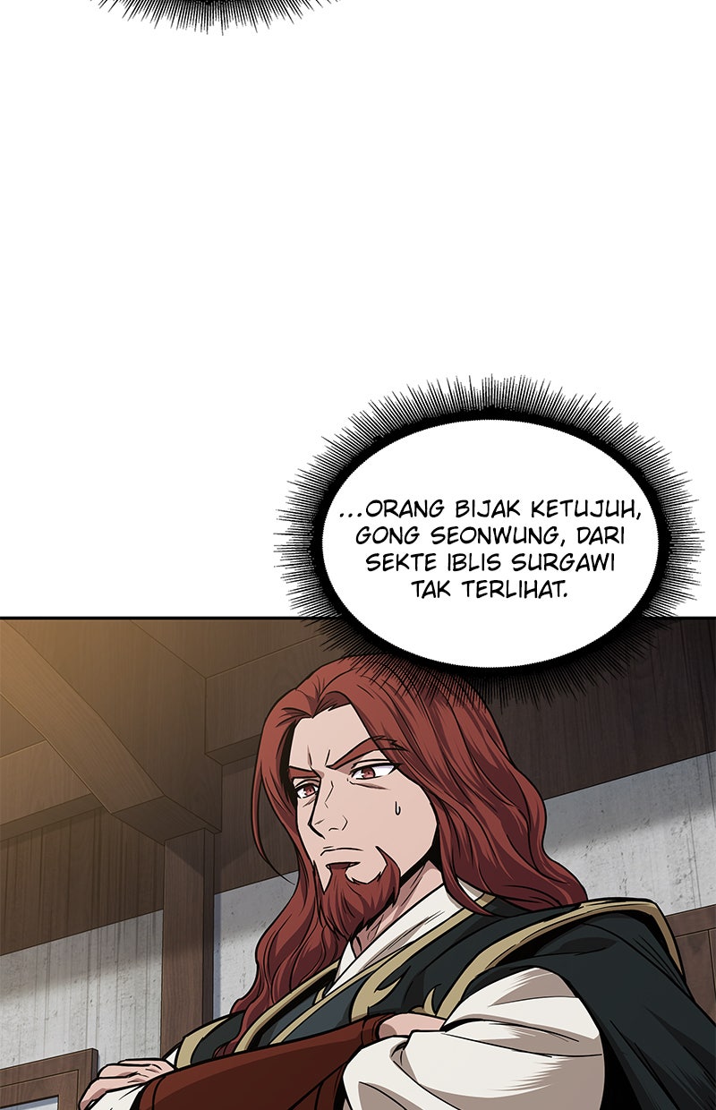 Read Nano Mashin chapter 102 image 41 on Lezhin