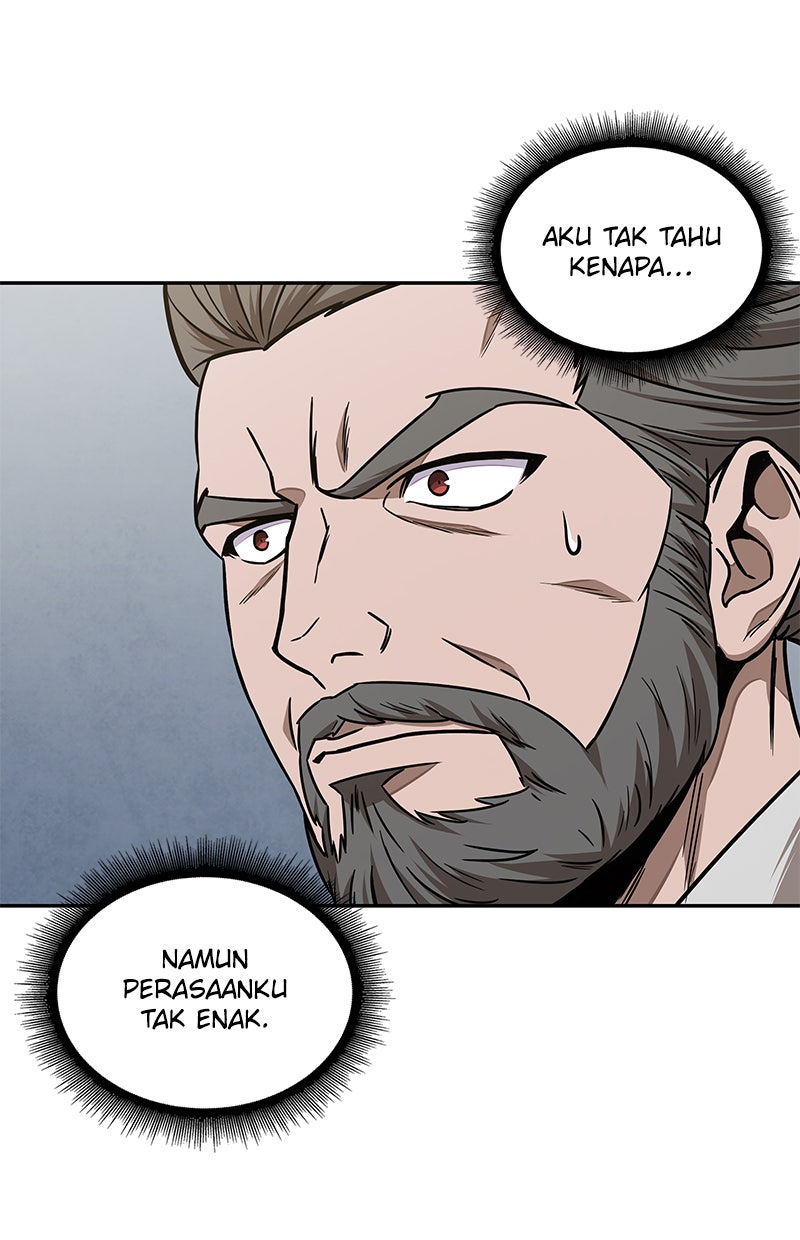 Read Nano Mashin chapter 102 image 44 on Lezhin