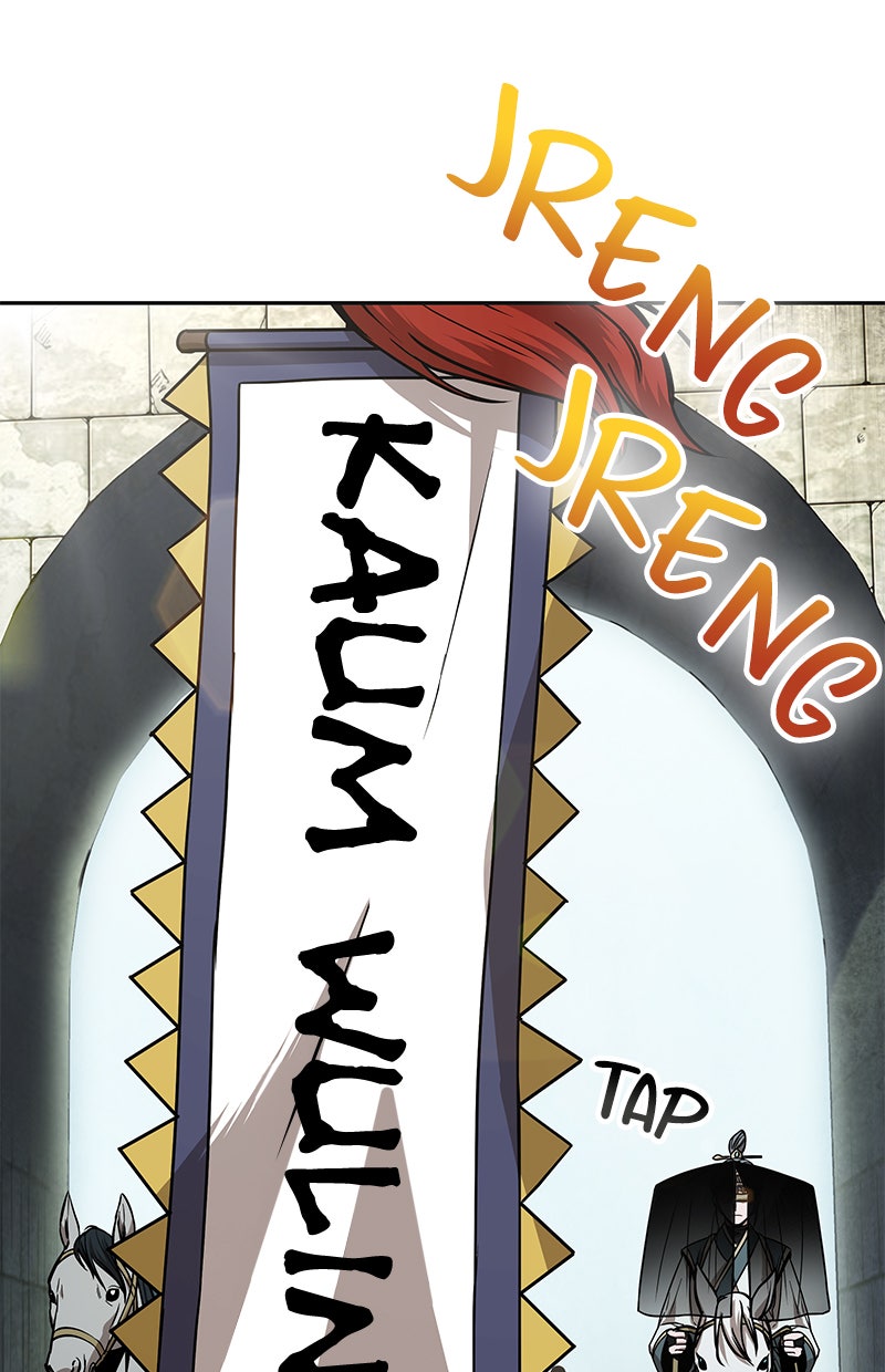 Read Nano Mashin chapter 102 image 46 on Lezhin
