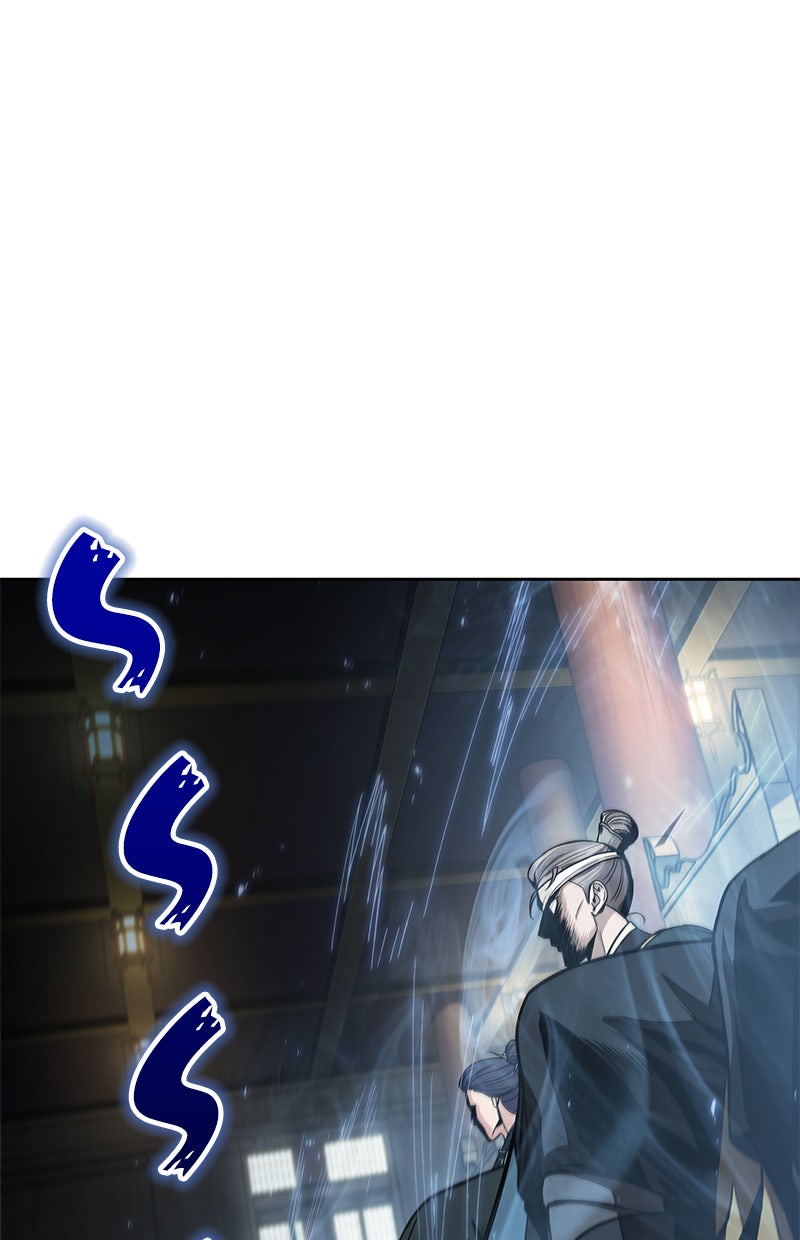 Read Nano Mashin chapter 102 image 74 on Lezhin