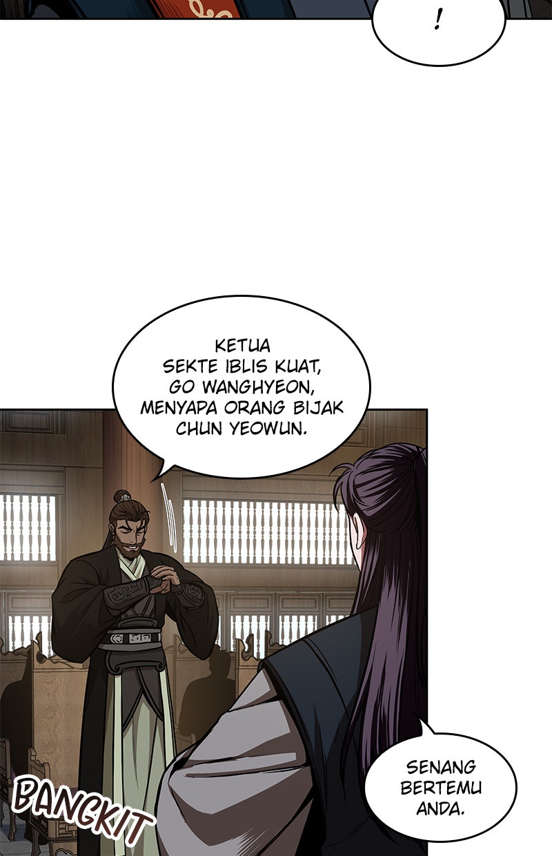 Read Nano Mashin chapter 102 image 79 on Lezhin