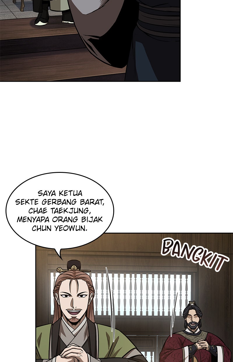 Read Nano Mashin chapter 102 image 80 on Lezhin