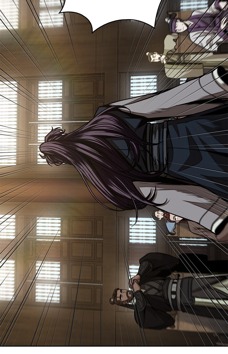 Read Nano Mashin chapter 102 image 82 on Lezhin