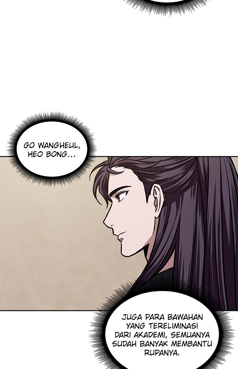 Read Nano Mashin chapter 102 image 85 on Lezhin