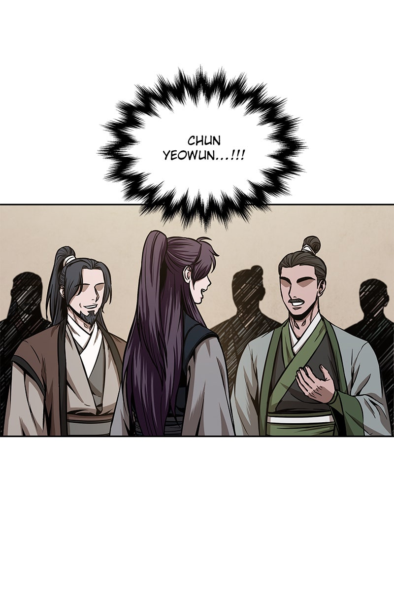 Read Nano Mashin chapter 102 image 89 on Lezhin