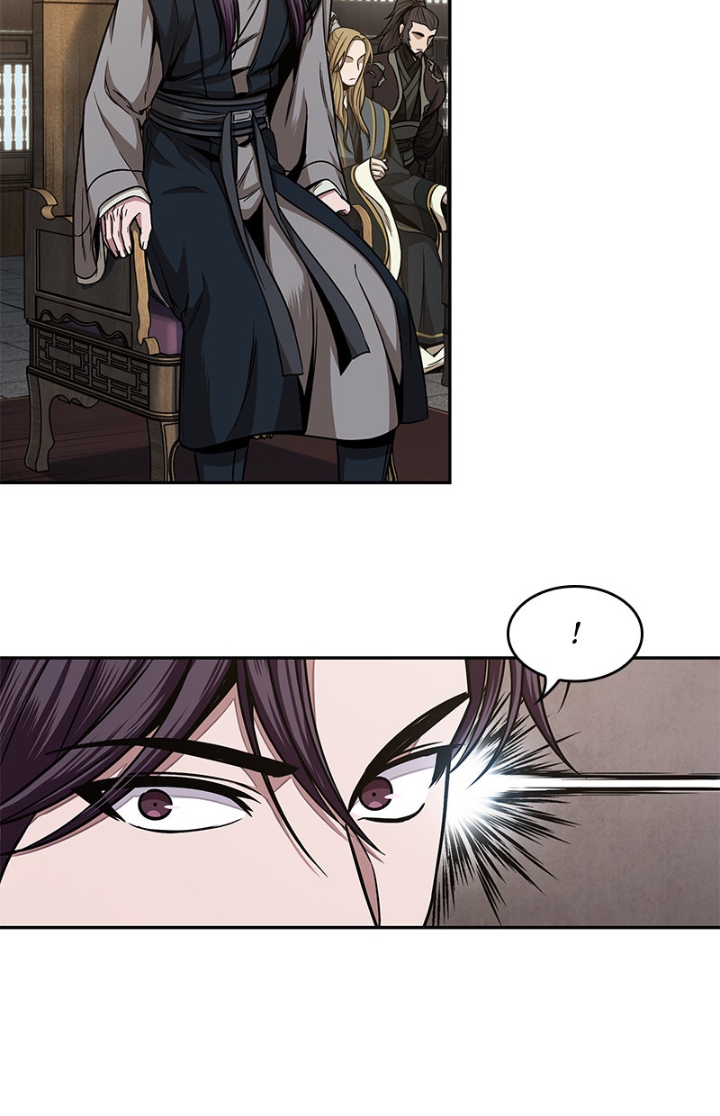 Read Nano Mashin chapter 103 image 13 on Lezhin