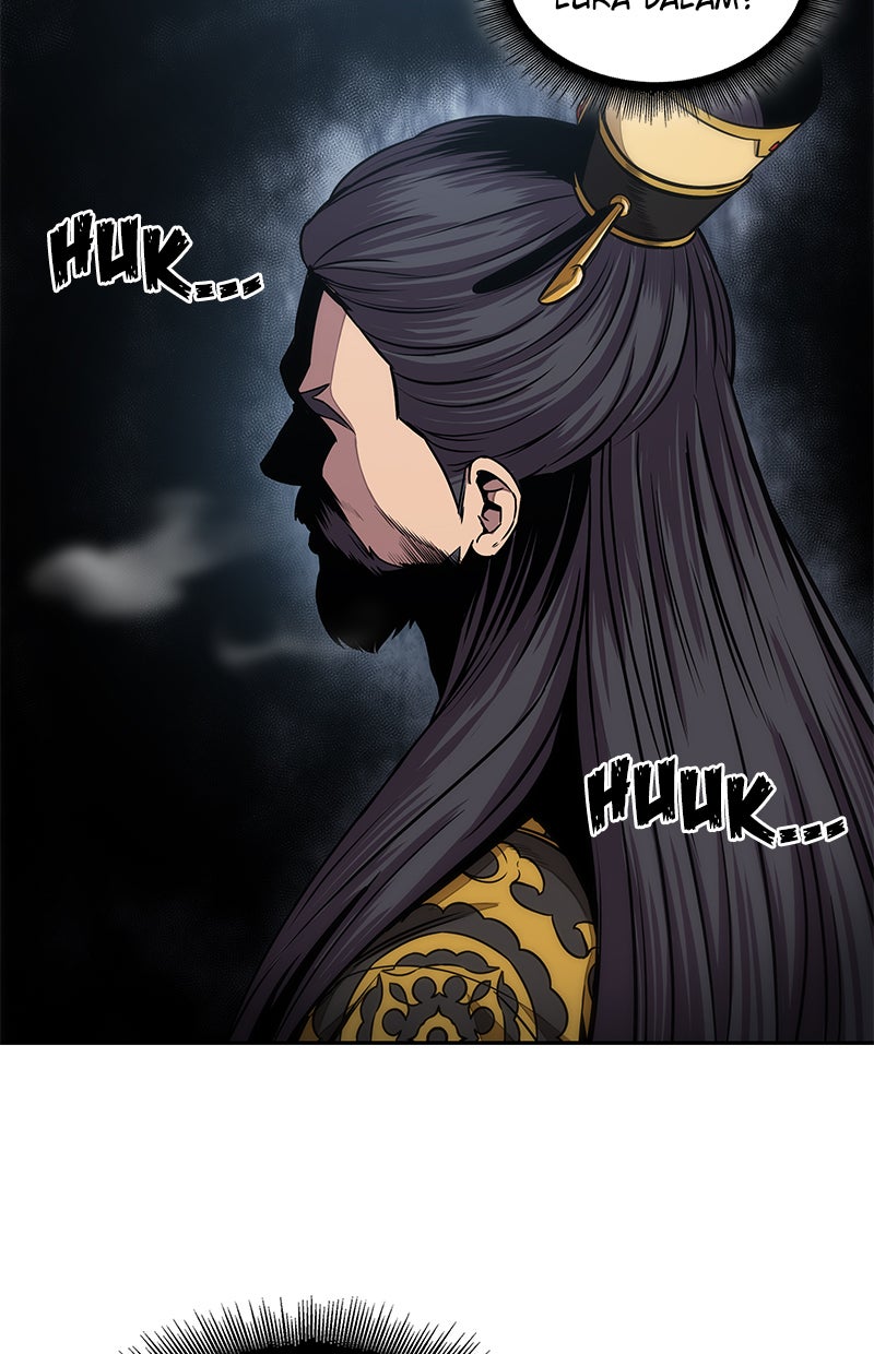 Read Nano Mashin chapter 103 image 16 on Lezhin