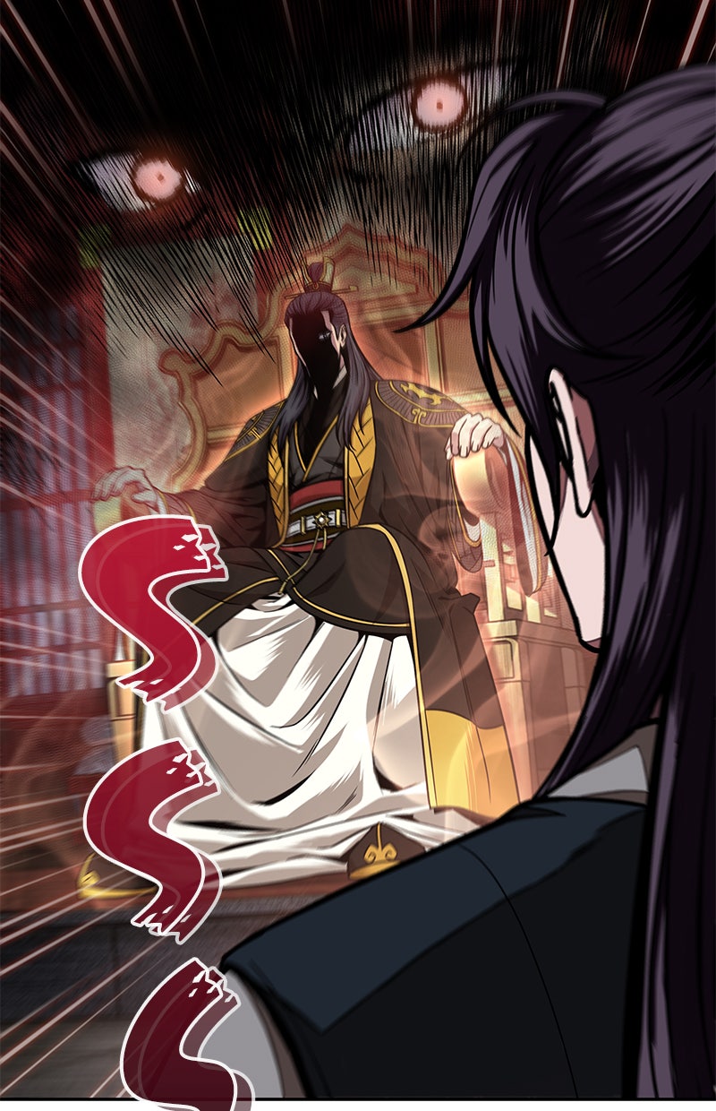 Read Nano Mashin chapter 103 image 25 on Lezhin