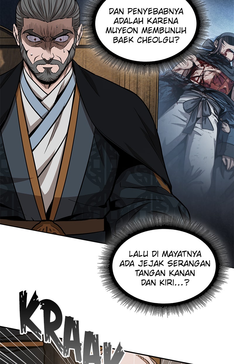 Read Nano Mashin chapter 103 image 38 on Lezhin