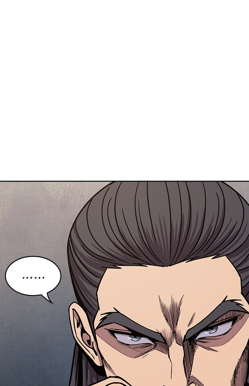 Read Nano Mashin chapter 103 image 40 on Lezhin