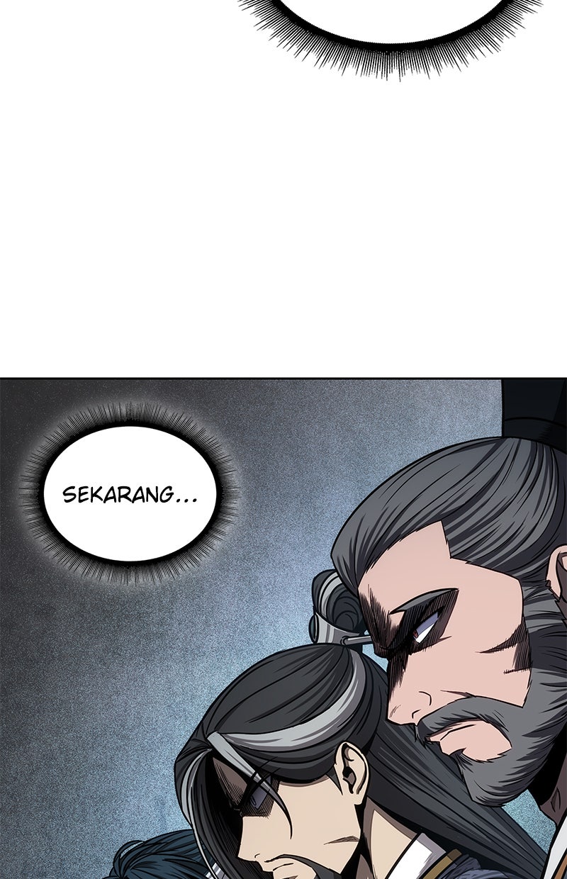 Read Nano Mashin chapter 103 image 43 on Lezhin