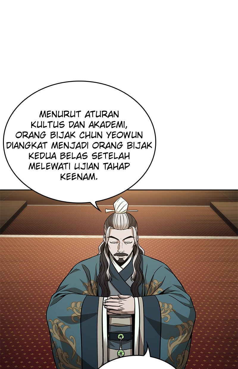 Read Nano Mashin chapter 103 image 45 on Lezhin