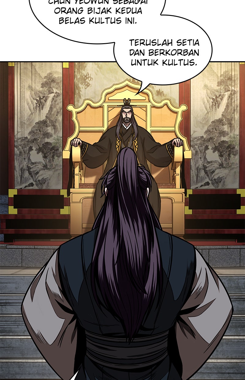 Read Nano Mashin chapter 103 image 51 on Lezhin