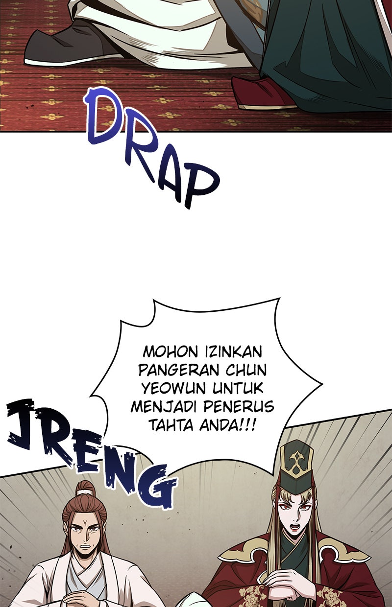 Read Nano Mashin chapter 103 image 59 on Lezhin