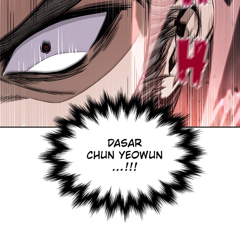 Read Nano Mashin chapter 103 image 72 on Lezhin