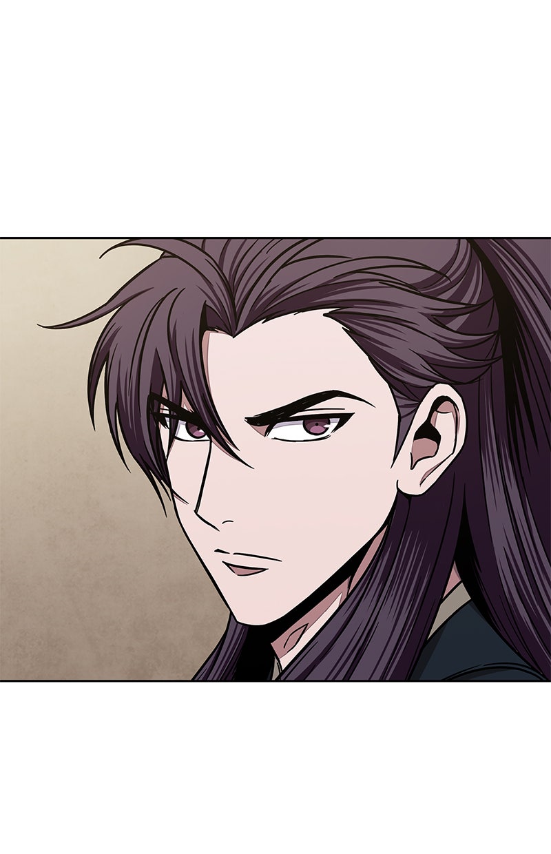 Read Nano Mashin chapter 103 image 77 on Lezhin