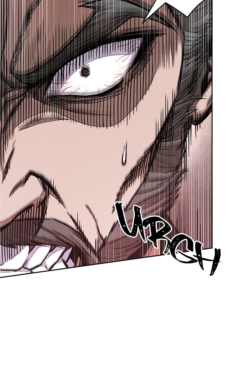 Read Nano Mashin chapter 103 image 79 on Lezhin
