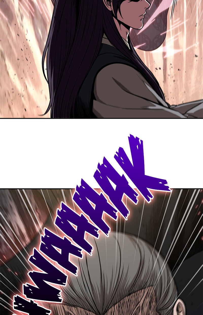 Read Nano Mashin chapter 103 image 93 on Lezhin
