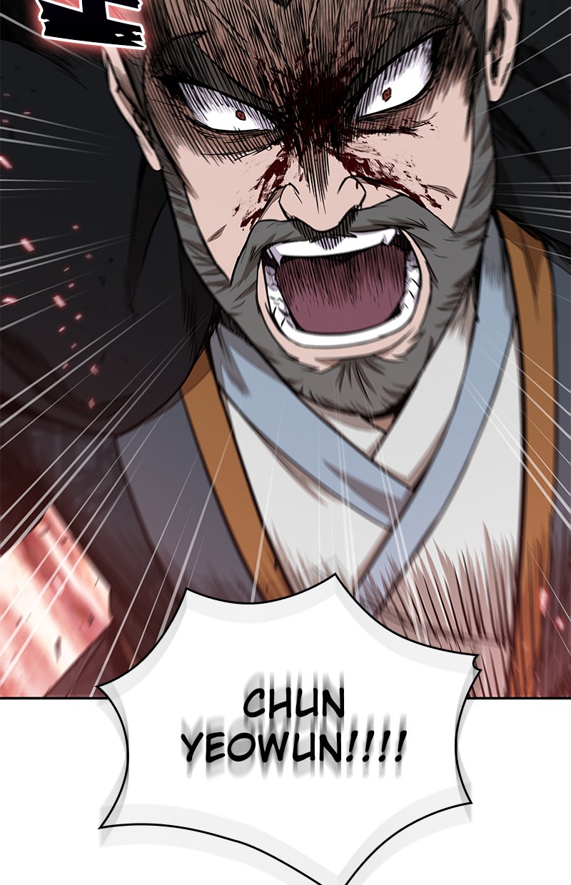 Read Nano Mashin chapter 103 image 94 on Lezhin