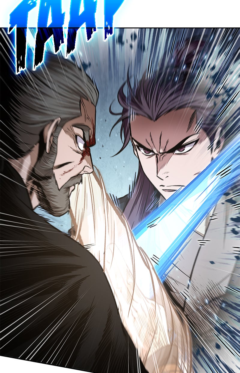 Read Nano Mashin chapter 104 image 26 on Lezhin
