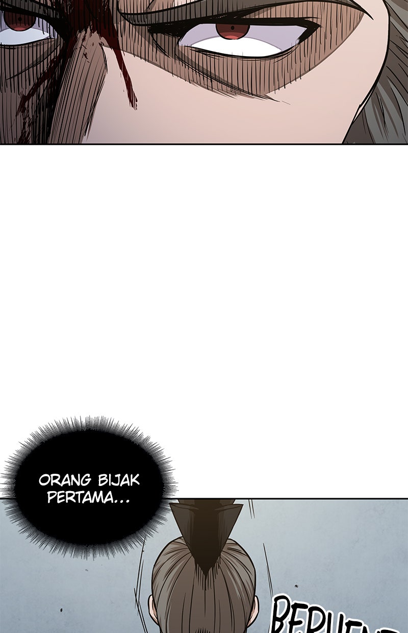 Read Nano Mashin chapter 104 image 4 on Lezhin