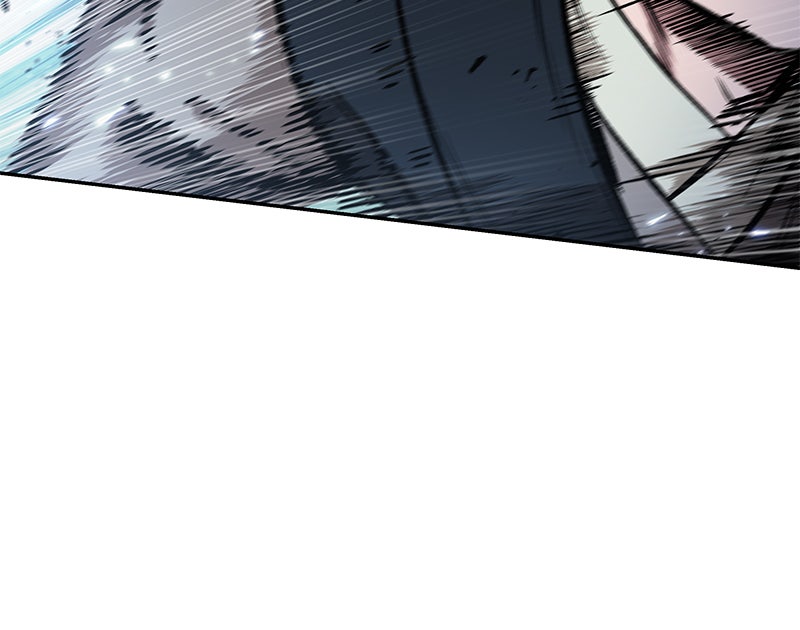 Read Nano Mashin chapter 104 image 56 on Lezhin