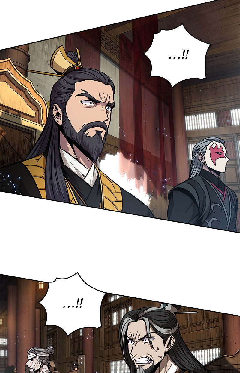 Read Nano Mashin chapter 104 image 68 on Lezhin