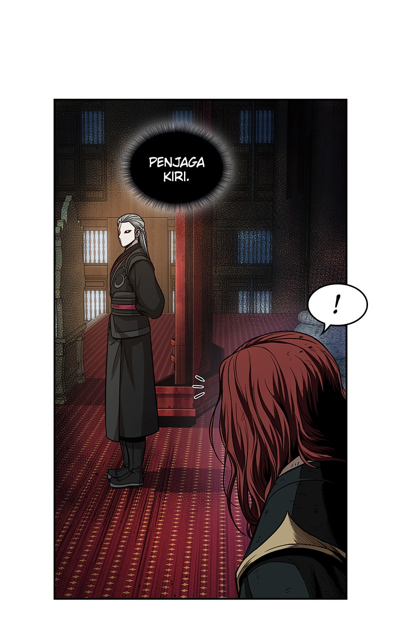 Read Nano Mashin chapter 104 image 77 on Lezhin