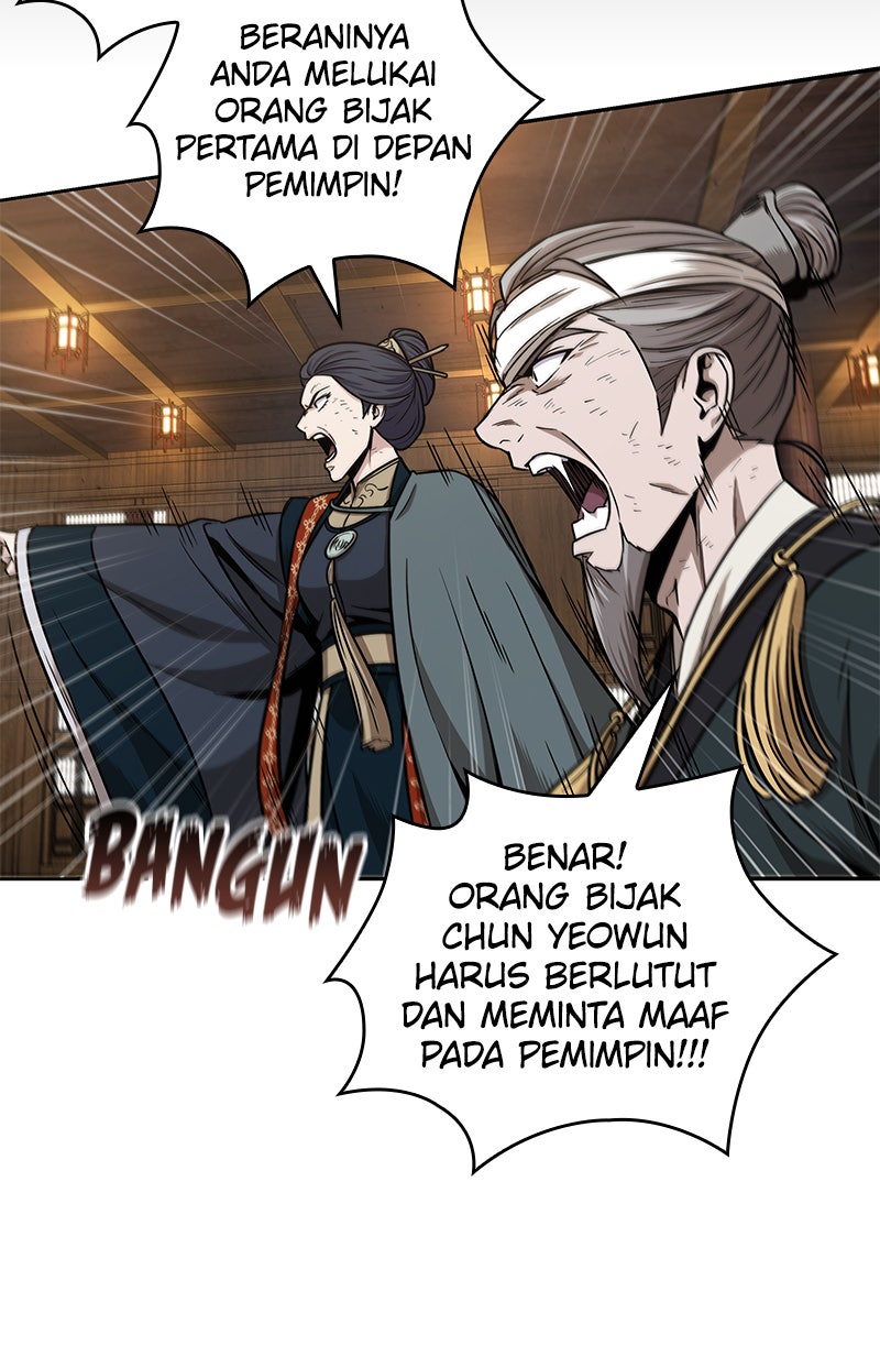 Read Nano Mashin chapter 104 image 86 on Lezhin