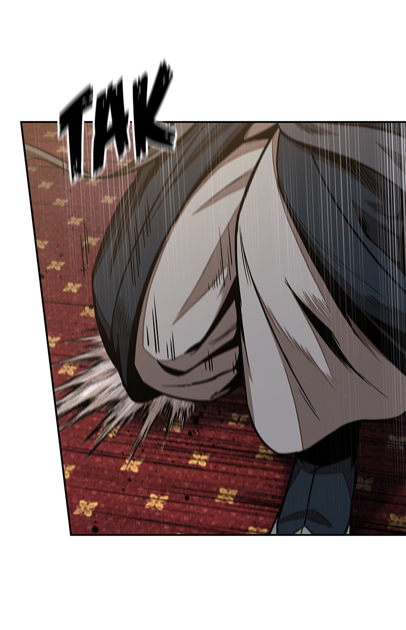 Read Nano Mashin chapter 104 image 88 on Lezhin