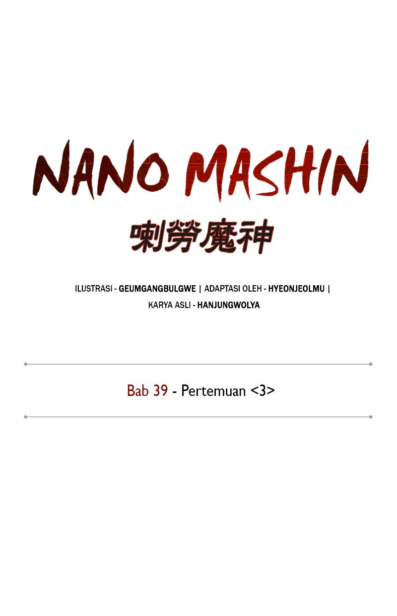 Read Nano Mashin chapter 104 image 9 on Lezhin