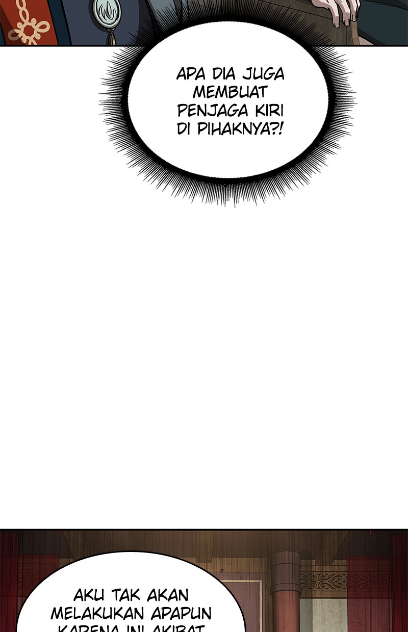 Read Nano Mashin chapter 104 image 95 on Lezhin