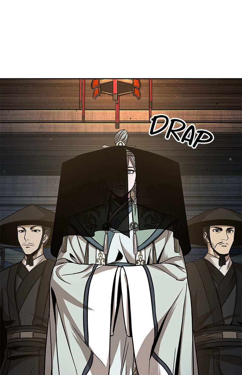 Read Nano Mashin chapter 106 image 42 on Lezhin