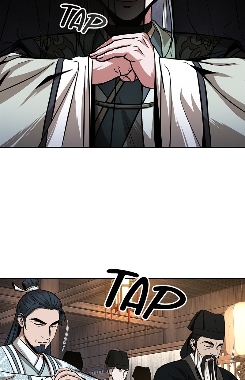 Read Nano Mashin chapter 106 image 44 on Lezhin