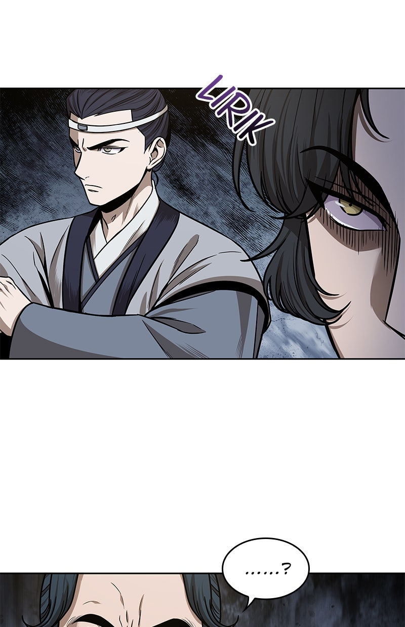 Read Nano Mashin chapter 106 image 47 on Lezhin