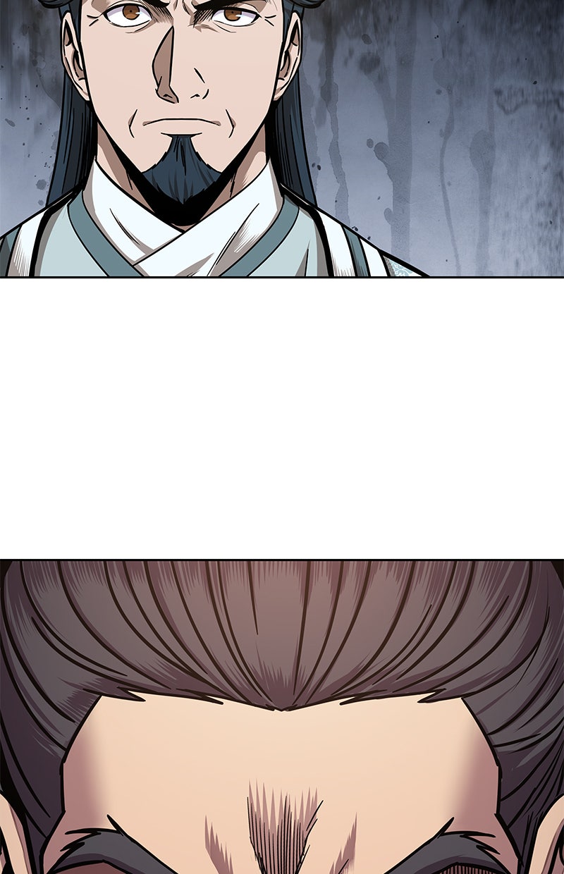 Read Nano Mashin chapter 106 image 48 on Lezhin