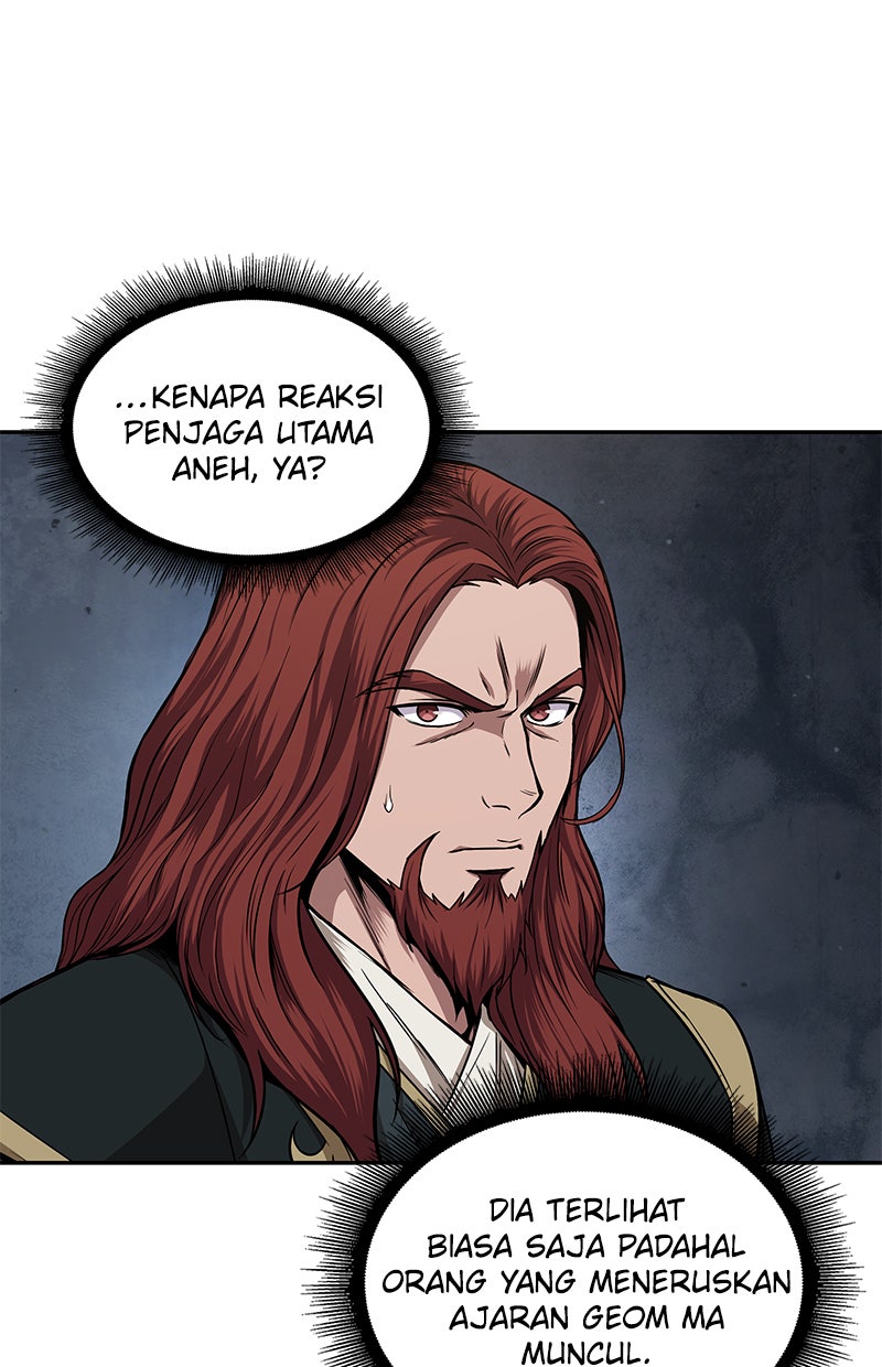 Read Nano Mashin chapter 106 image 5 on Lezhin