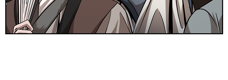 Read Nano Mashin chapter 106 image 61 on Lezhin