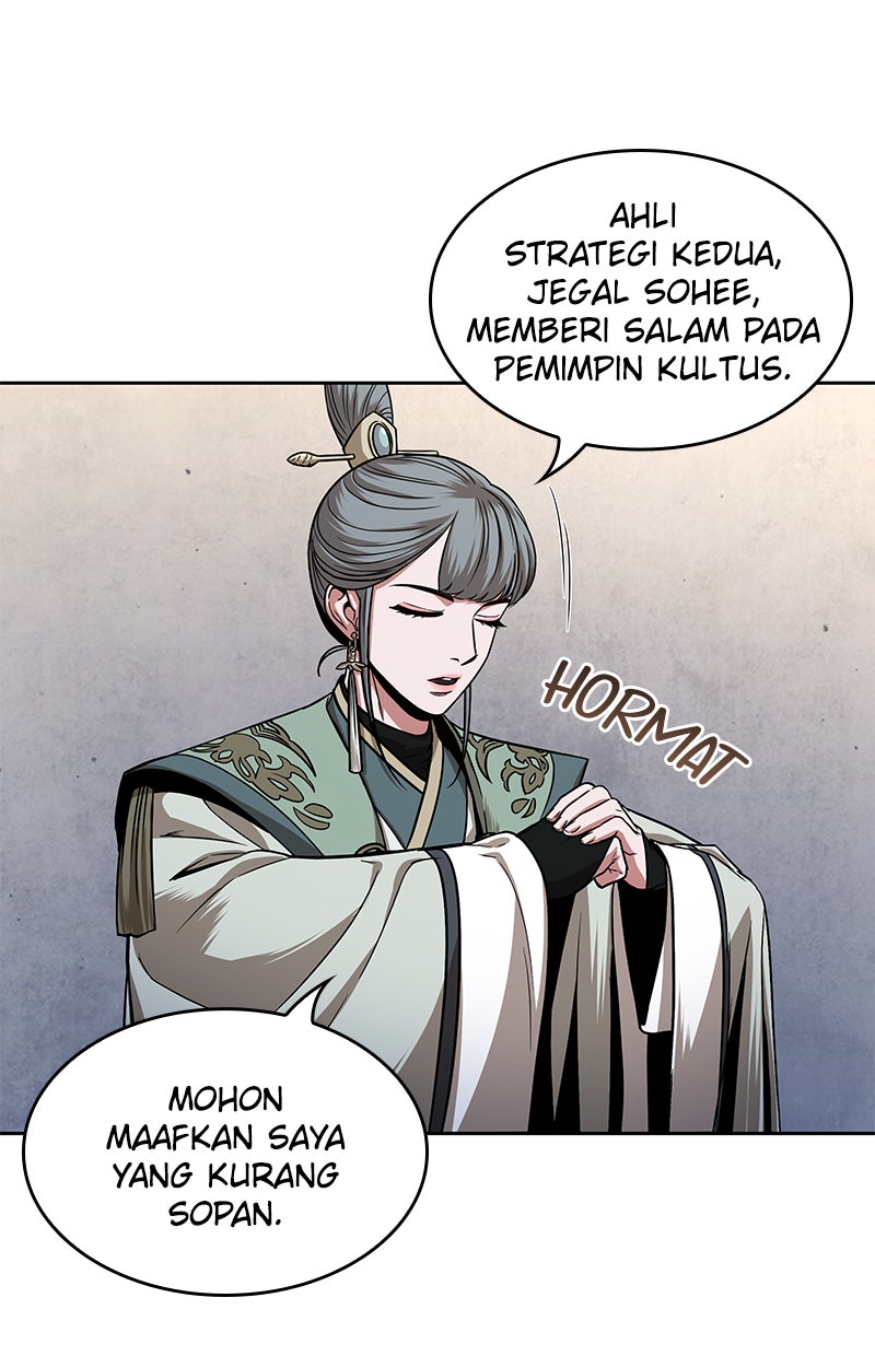 Read Nano Mashin chapter 106 image 62 on Lezhin