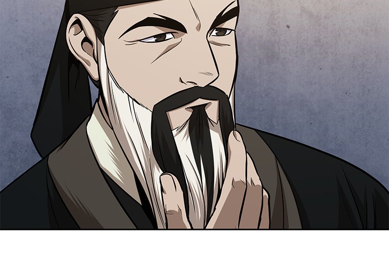 Read Nano Mashin chapter 106 image 70 on Lezhin