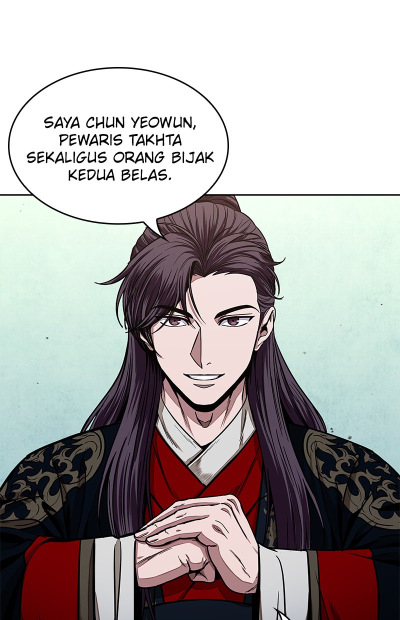 Read Nano Mashin chapter 106 image 71 on Lezhin