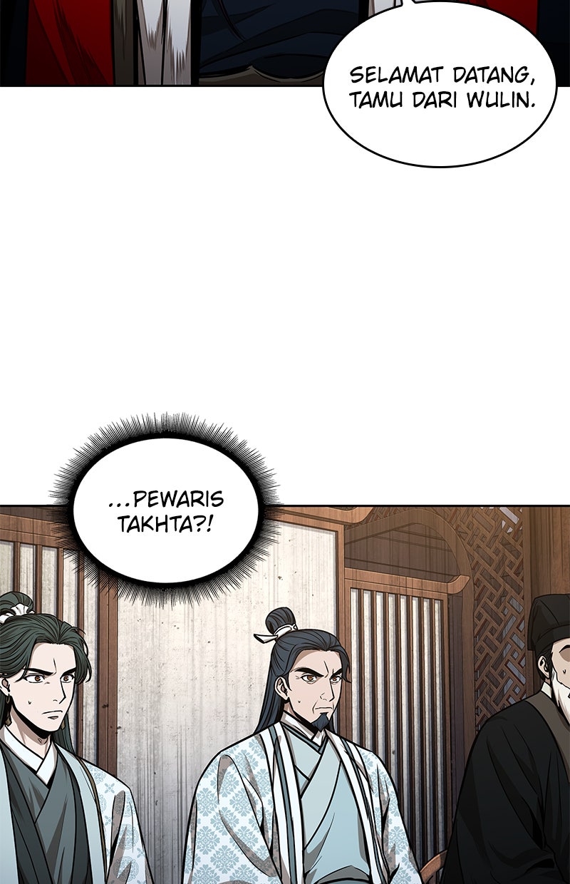 Read Nano Mashin chapter 106 image 72 on Lezhin