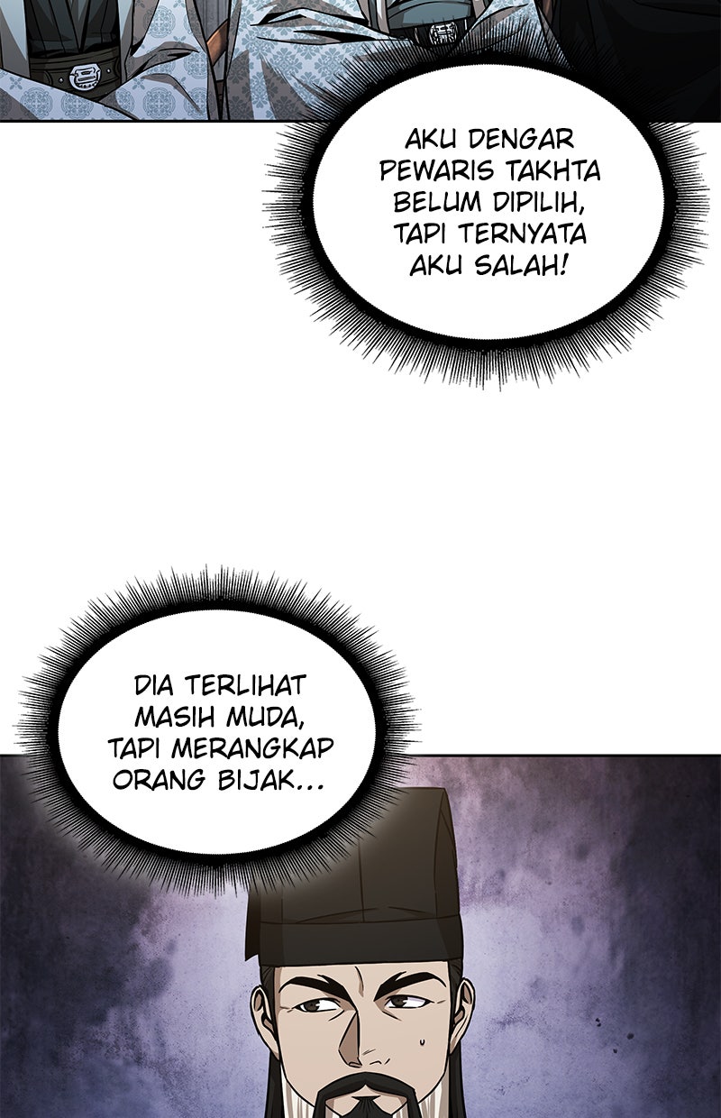 Read Nano Mashin chapter 106 image 73 on Lezhin