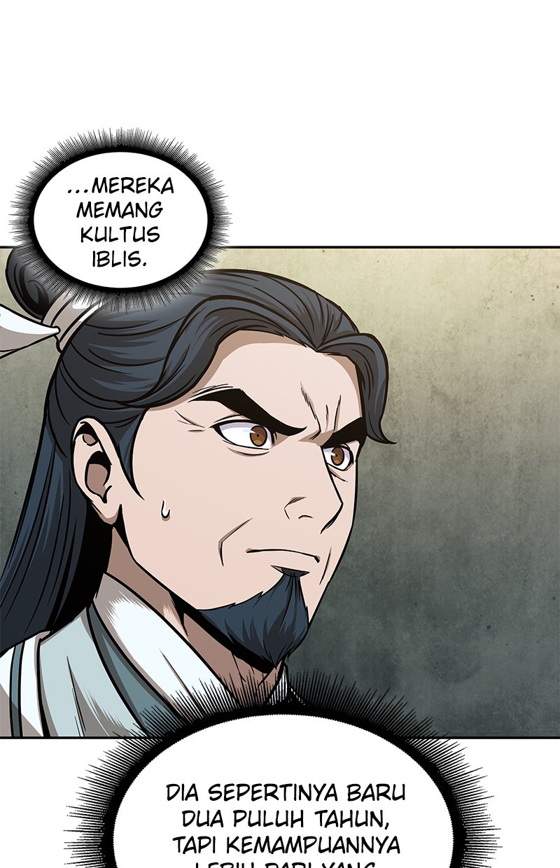 Read Nano Mashin chapter 106 image 75 on Lezhin