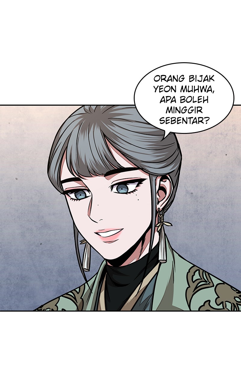 Read Nano Mashin chapter 106 image 84 on Lezhin