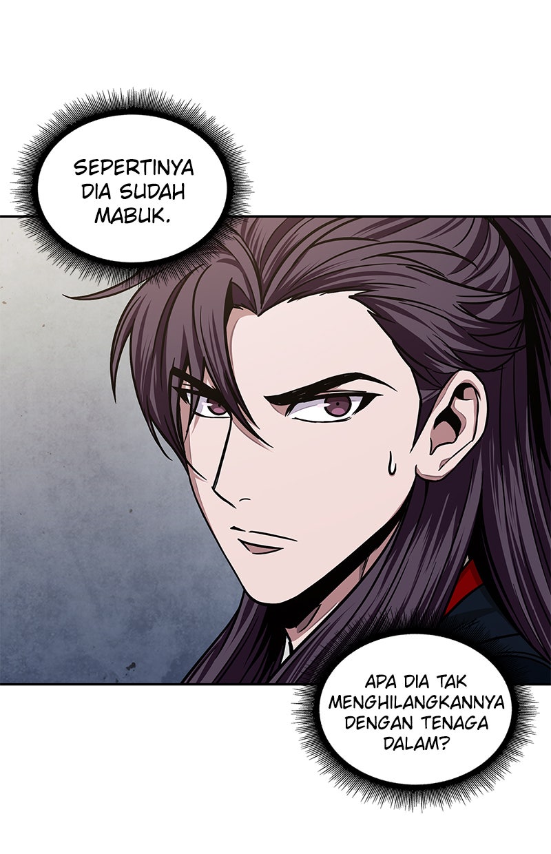 Read Nano Mashin chapter 106 image 88 on Lezhin