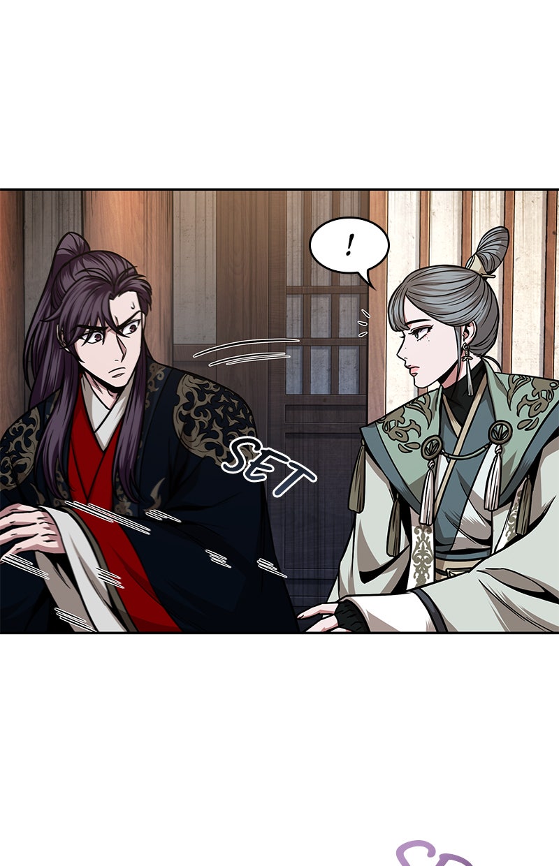 Read Nano Mashin chapter 106 image 94 on Lezhin