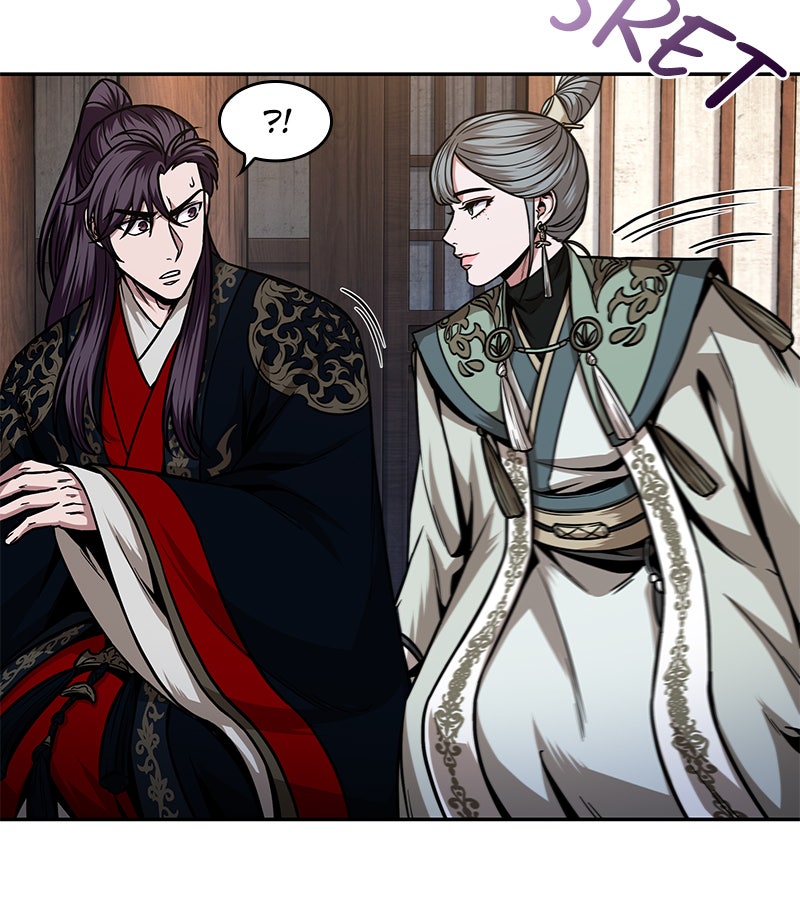 Read Nano Mashin chapter 106 image 95 on Lezhin