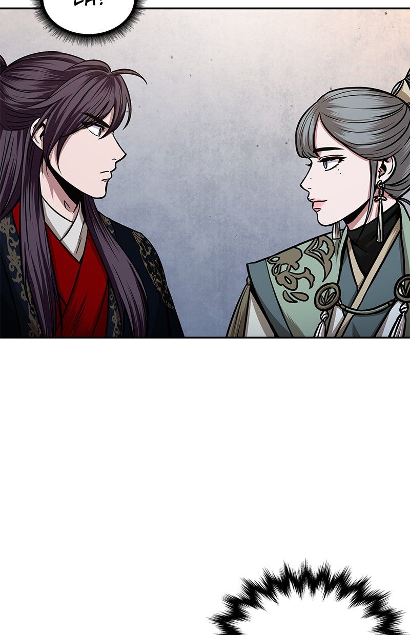 Read Nano Mashin chapter 106 image 97 on Lezhin