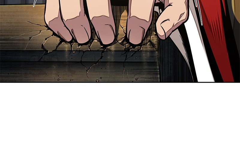 Read Nano Mashin chapter 108 image 12 on Lezhin